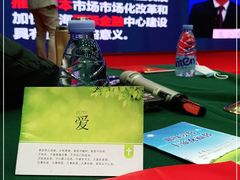-深圳星河丽思卡尔顿酒店