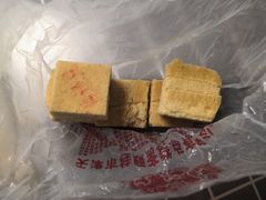 -芦庄子桂顺斋(和平路总店)