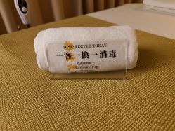 -An Ting岸汀·美容SPA