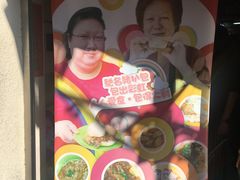 -大利来记餐厅(大三巴店)