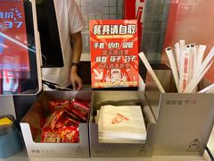 -百事喜乐炸鸡铺(合肥首店)