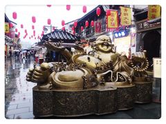 -南宋胡记(杭州河坊街店)