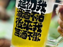-老地方烧烤大排档