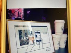 -JPG coffee(广州体育西店)