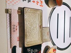 -赤坂亭M9和牛烧肉·日料398放题(万达店)