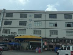 -蚝专家(北滘店)