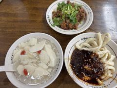 冰醉豆花-西月城谭豆花(春熙路店)