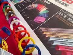-宁波国际会展中心