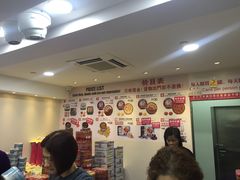 -珍妮曲奇聪明小熊(尖沙咀店)