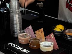 -无牌咖啡&酒馆