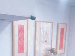 -道南書院·私房菜·早午茶·茶馆