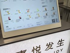 -喜茶(滨江宏岸店)