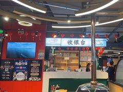 -蚝英雄鲜蚝自助专门店(长楹天街直营店)