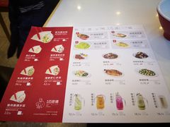 -客临百思德·东北特色馆(龙湖时代天街店)