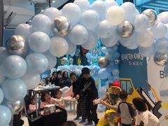 -KIDults童伴儿亲子餐厅(达美中心广场店)