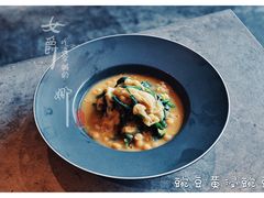 豌豆黄浸豌豆尖-半山腰·云南菜(侨福芳草地店)