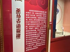 -迪庆藏族自治州博物馆