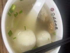 -同利肉燕老铺(澳门路店)