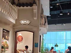 -晓粤·惹味粤菜(凯德乐峰广场店)