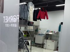 -福奈特洗衣洗鞋(川沙百联店)