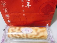 -元祖食品GANSO(黄河大街店)