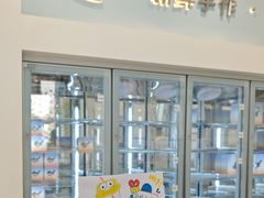 -山与蓝·轻糖鲜果蛋糕(勒泰店)
