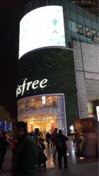-悦诗风吟innisfree