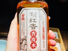-九锅一堂酸菜鱼(新南凯德直营店)
