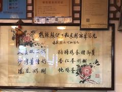 -玫瑰甜品(文明路店)