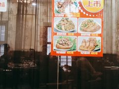 -张包铺(道外店)