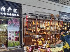 -敦煌莫高国际机场