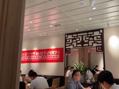 -鑫花溪牛肉米粉(凤凰街创始总店)