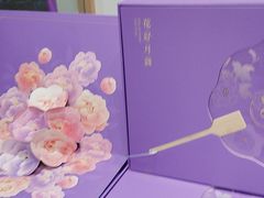 -GANSO元祖食品(锦创书城店)