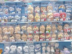 -Love Star追星馆(上海大悦城店)