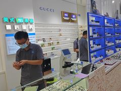 -美式眼镜·授权蔡司.依视路.尼康.豪雅.明月(南翔印象城店)