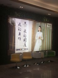 -百丽雅QueenSpa双美中心