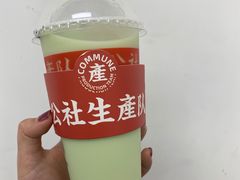 -公社生产队(兰田步行街店)
