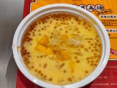 -满记甜品(王府井北京市百货大楼店)