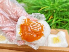 -阮大兴糕团(日月光中心店)