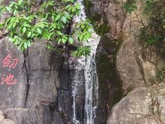 -莫干山风景区