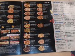 -达美乐比萨(大冲店)