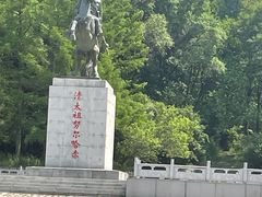 -萨尔浒风景区