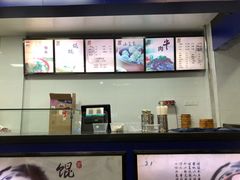 -都谷包子(天一广场店)