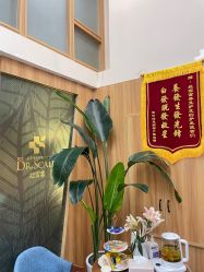 -丝客富脱发养发头皮馆