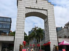 -厦门大学(思明校区)