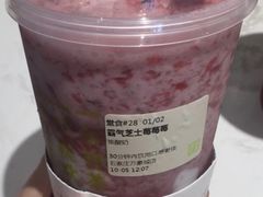 -奈雪的茶(石家庄万象城店)