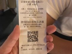 -淀里船宴(裕华东路店)