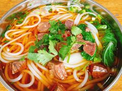 -攀枝花·任德琼·盐边羊肉米线
