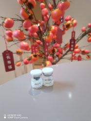 -skin79皮肤管理中心