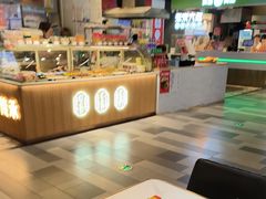 -醉人椒麻辣香锅(上地华联店)
